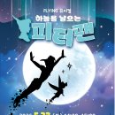 삼호종합문화체육센터 대회의실 스포츠동아