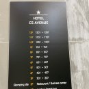 씨에스파킹