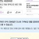 진모바일 이미지