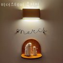 휴먼원룸텔 - 3396 | 용인 보정동 고시원 비더스테이 죽전점 위치 정보