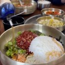 육회임당 이미지