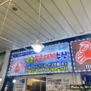 아라분식 이미지