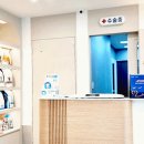 보현동물병원 이미지