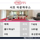 염곡말길 35 이미지