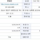 카리스솔루션 이미지