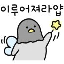 성환카센터 이미지