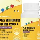 베스트웰 이미지