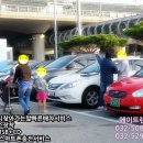 인천공항렌트카 주식회사