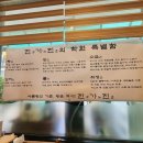 진가진설렁탕 이미지