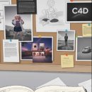 홍대 C4D 학원, 여기만 알면 끝! 수강생 리얼 후기 총정리