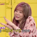 코웨이해피투게더 네이버블로그