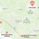 올림픽공원-남2문(옥외화장실) 네이버블로그