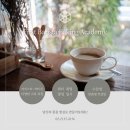 커피바리스타 SCA(초급) 자격증 취득 대비 | 아현바리스타학원 SCA 국제자격증 취득 및 취업연계과정