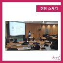 예일디자인고등학교 이미지
