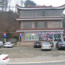 만조이천쌀밥 이미지