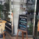 카페유 - 통영시 해미당1길 16 | 카페유