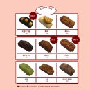 풍미 | 창원 디저트 맛집 쿠키소리 | 버터 풍미 미쳤던 휘낭시에 후기