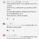 고양이김밥