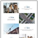 서해어린이공원 이미지