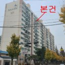 노상준가정의원 이미지