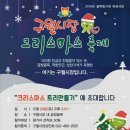 구월시장 이미지