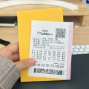 23년 10월 달력