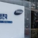 농식품 빅데이터 분석과 활용전략 이미지