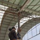 이철주목장 이미지