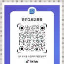 로데오모텔 이미지