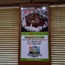 토방석갈비 이미지