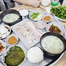 대흥슈퍼 이미지