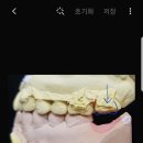 USC서울치과의원 이미지