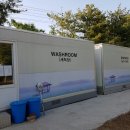 임진강리조트 이미지