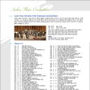 19회 오케스트라 이미지