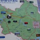 죽림정사~동화호 이미지