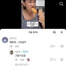 러브헤나 | 늦은 6월후기