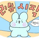 킴브로스피자파스타 이미지
