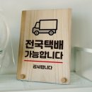 5801 이미지