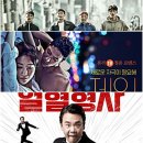 제인이엔티 이미지
