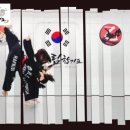 드림태권도전문도장 이미지