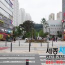 세움빌딩 이미지