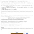 금일다방 - 109783 | [나고야 여행기 2일차] 나고야 모닝세트와 드립커피로 유명한 카토커피 후기/예약방법/ 추천원두/꿀팁