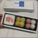 떡보의하루나주