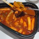 신전떡볶이 신상메뉴 맵닭 맵기 가격 내돈내산 후기