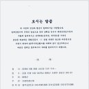 일강 이미지