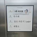 광주 상무지구 카페 올모 커피 베이커리 후기