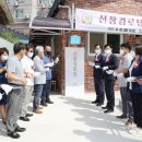 형제사랑방경로당 드림투데이