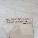 길주로425번길 이미지