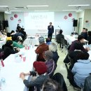 김천부곡사회복지관 이미지