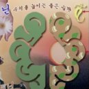 포토샵 | 📷 GTQ 포토샵 자격증 시험당일 후기 ‼️